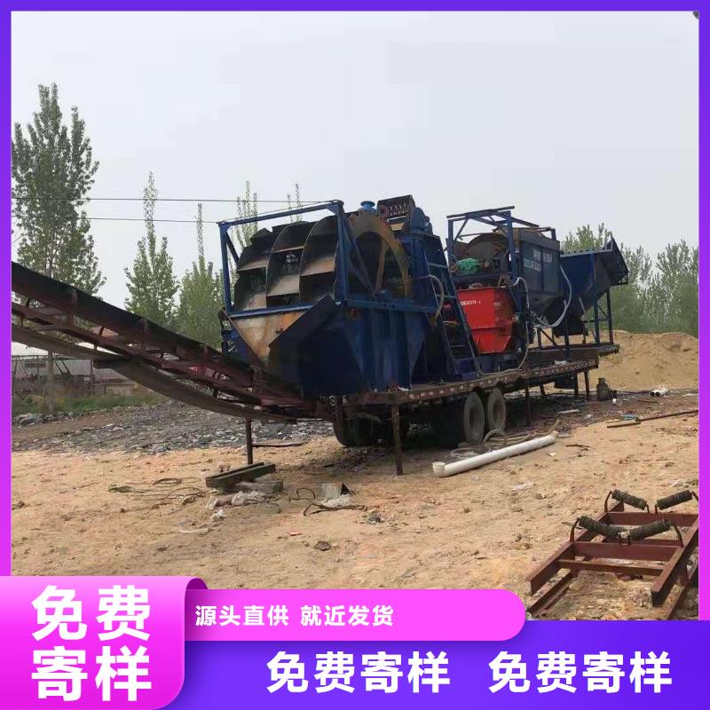 洗沙设备锤式制沙机规格型号全