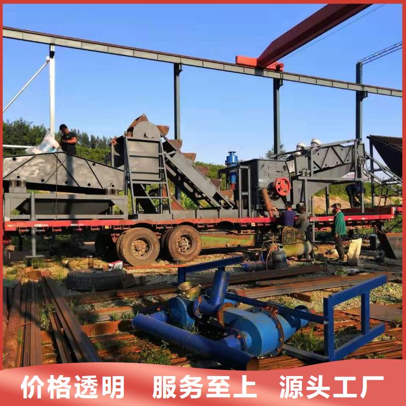洗沙设备二手球磨机今日价格