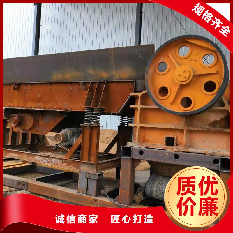 洗沙设备激振器脱水筛优选厂商