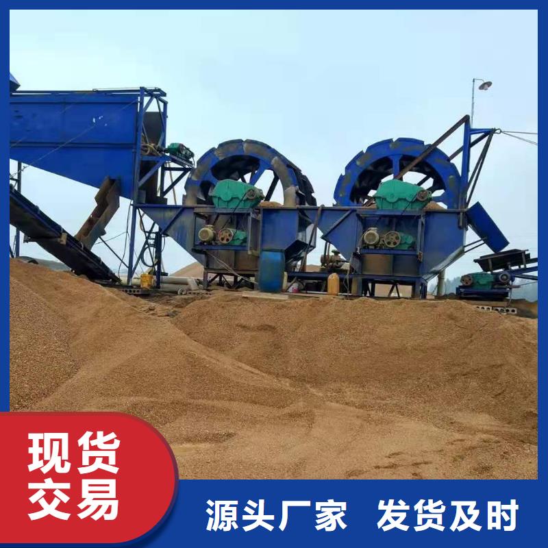 洗沙设备脱水筛贴心服务