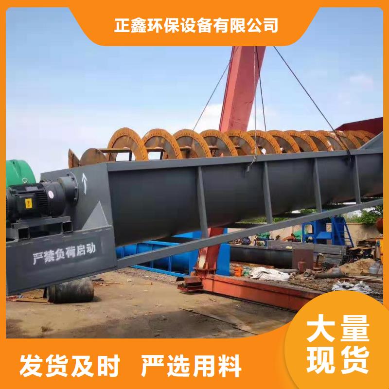 洗沙设备二手球磨机今日价格