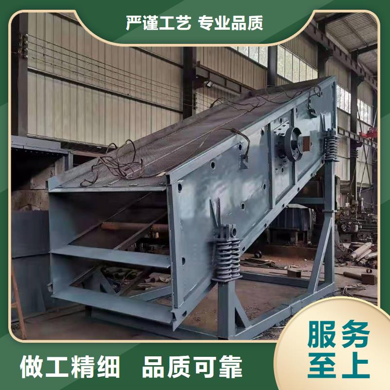 洗沙设备脱水筛用心制造