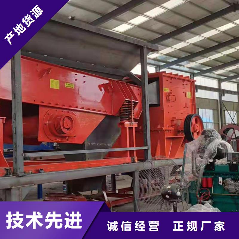 洗沙设备激振器脱水筛用心做好细节