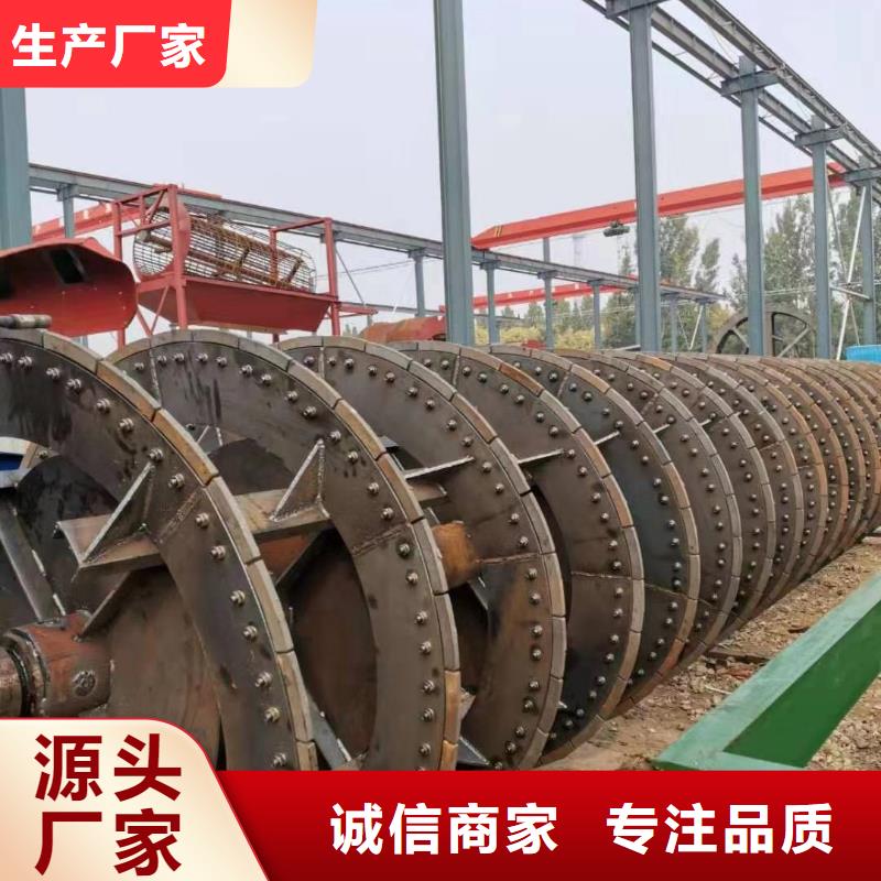 洗沙设备鹅卵石治沙生产线精工细作品质优良