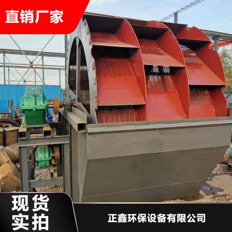洗沙设备二手球磨机今日价格