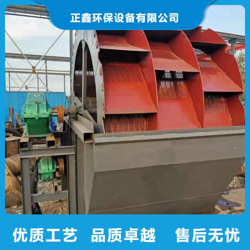 洗沙设备制沙设备拒绝中间商