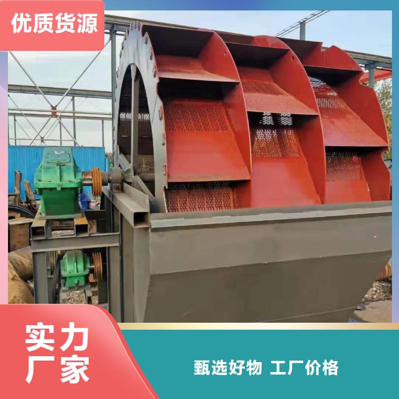 洗沙设备激进器脱水筛厂家品控严格