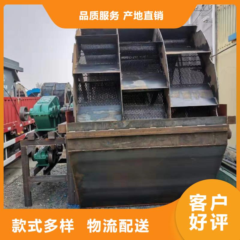 洗沙设备脱水筛贴心服务