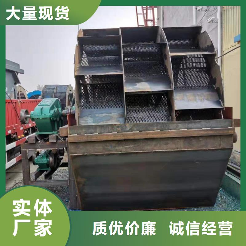 洗沙设备-蛟龙洗砂机标准工艺