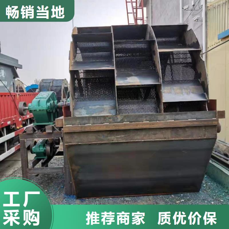 洗沙设备制沙设备拒绝中间商