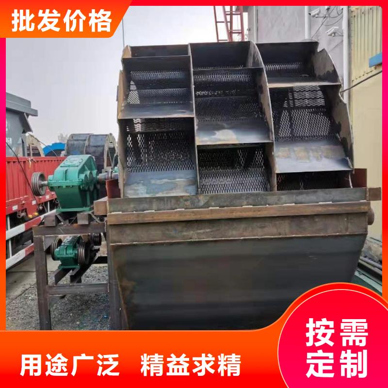洗沙设备水轮洗砂机用心做产品