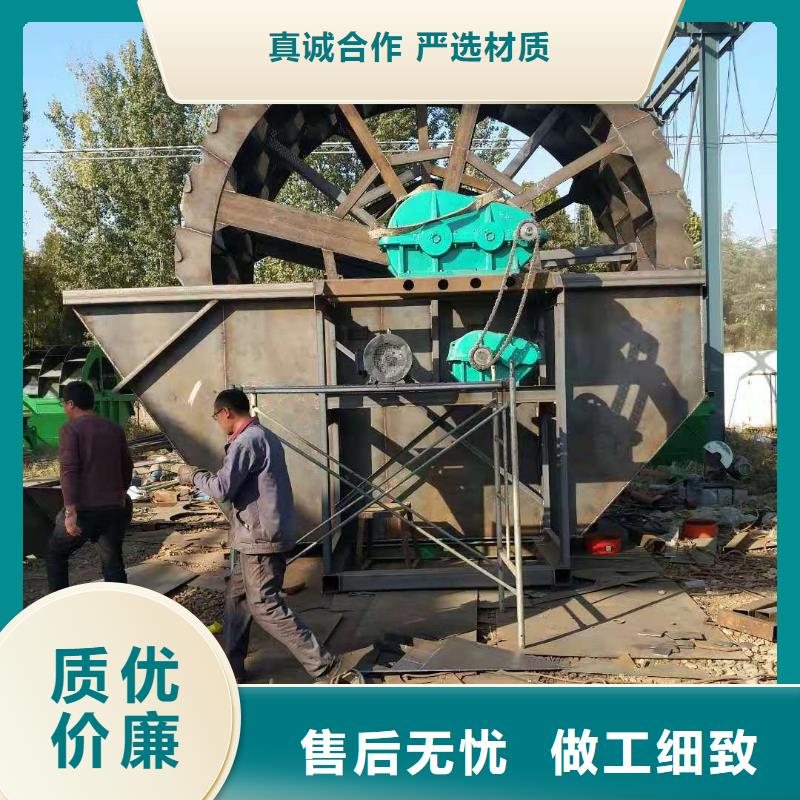 洗沙设备制沙设备拒绝中间商