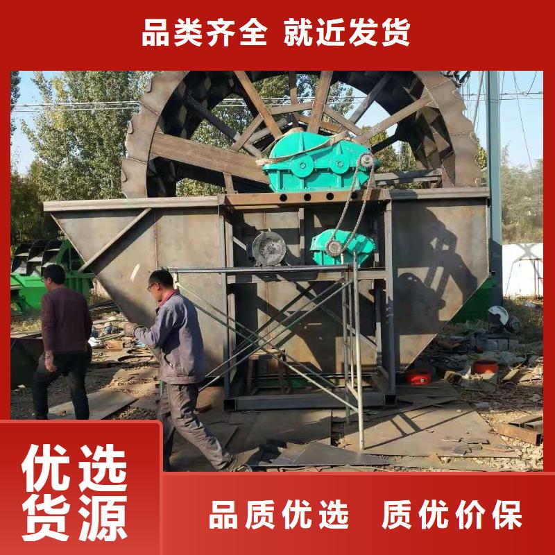 洗沙设备激进器脱水筛货源直供