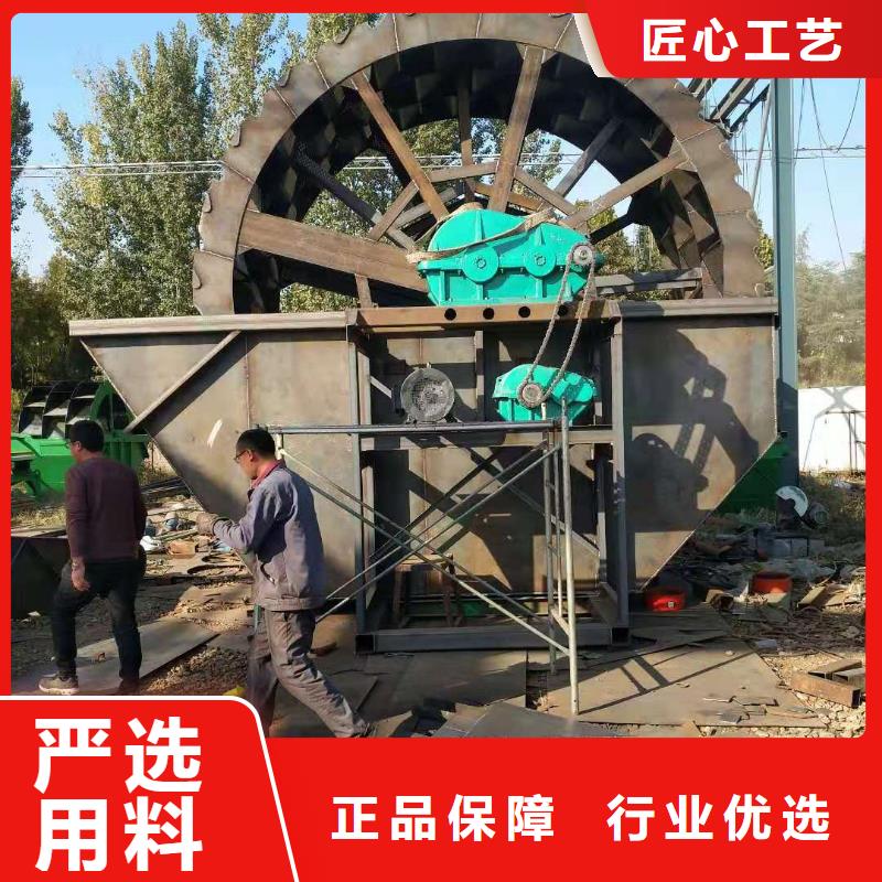 洗沙设备,激进器脱水筛来图加工定制