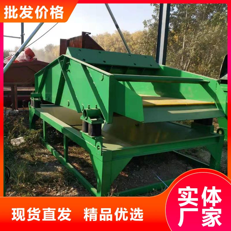 洗沙设备水轮洗砂机商家直供