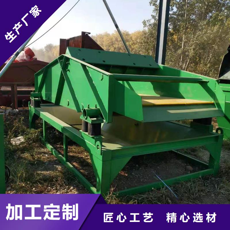 洗沙设备-蛟龙洗砂机标准工艺