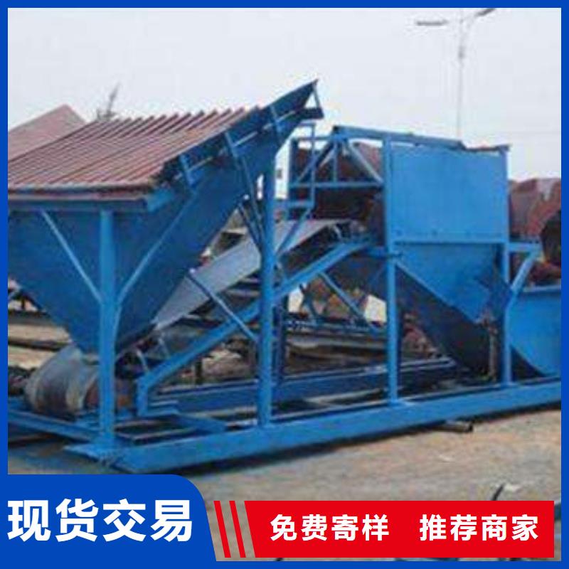 洗沙设备,激进器脱水筛来图加工定制