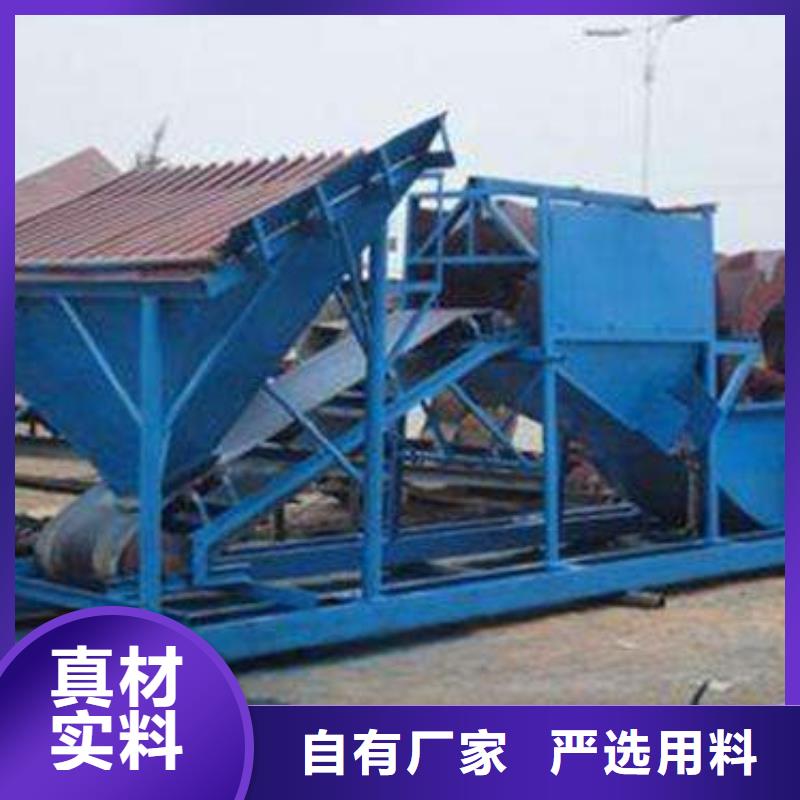 洗沙设备制沙设备采购无忧
