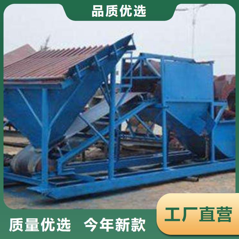 洗沙设备螺旋洗沙机实力优品