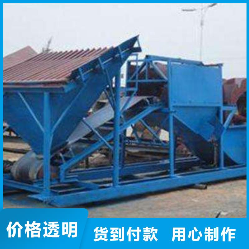 洗沙设备,挖斗洗沙机满足多种行业需求