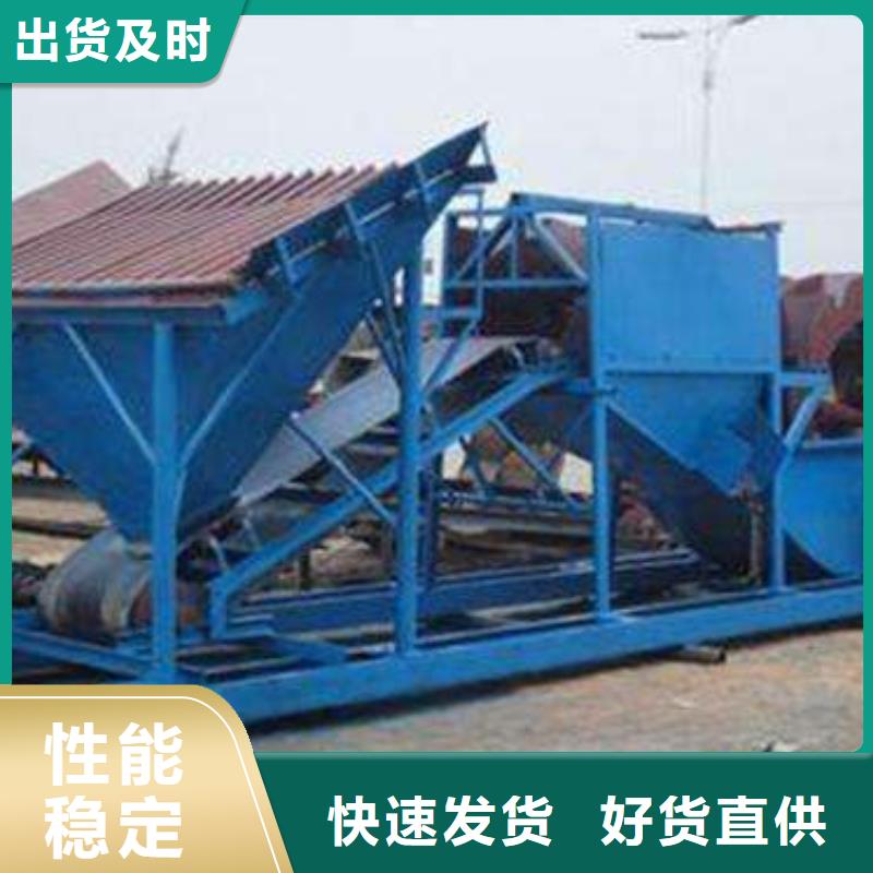 洗沙设备_高频侧板电机脱水筛超产品在细节