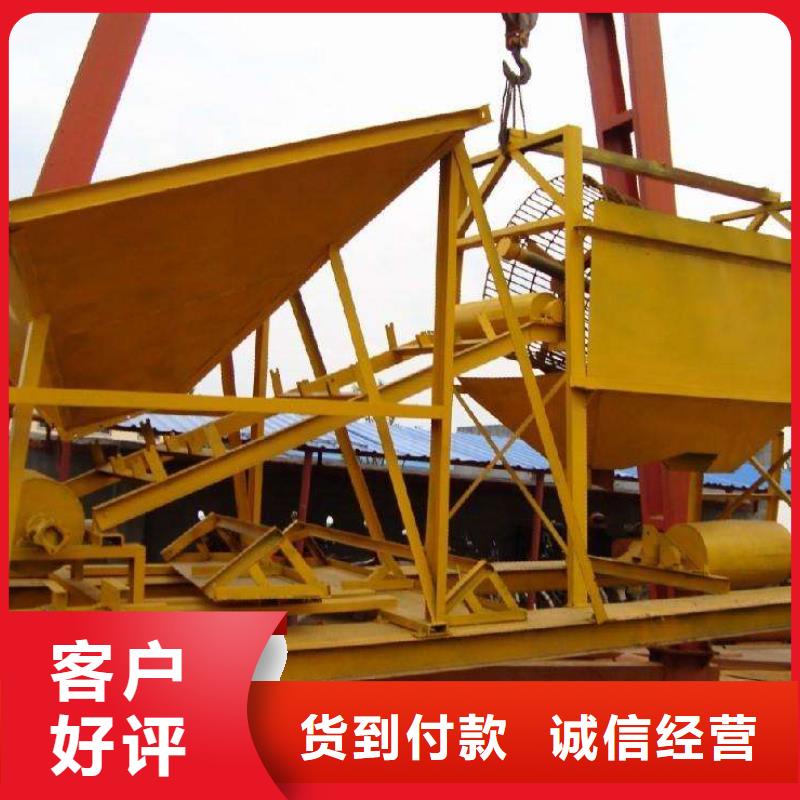 洗沙设备激进器脱水筛货源直供