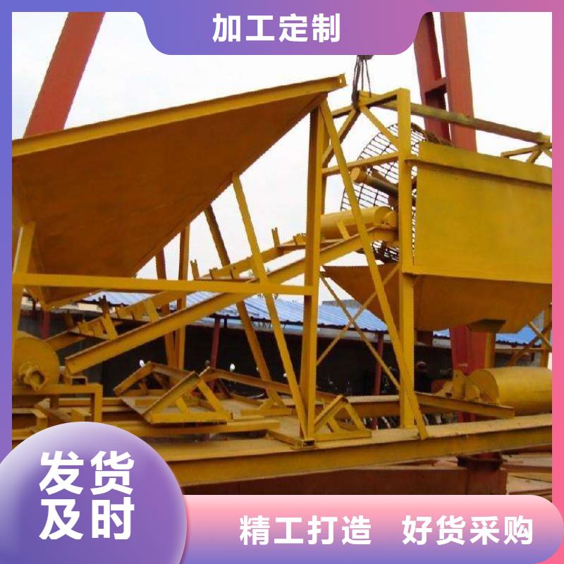 洗沙设备螺旋洗沙机实力优品