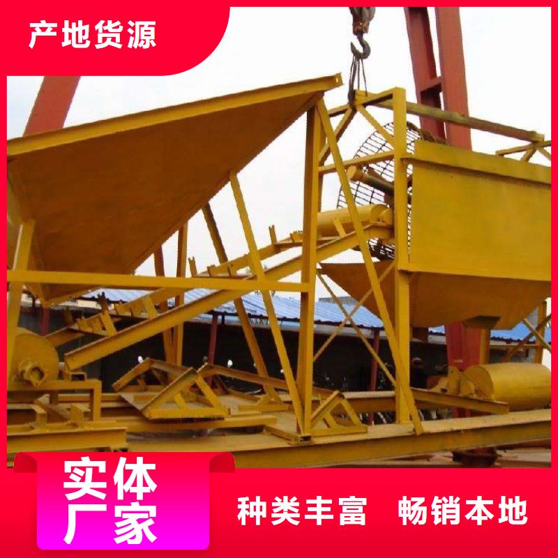 洗沙设备激进器脱水筛货源直供