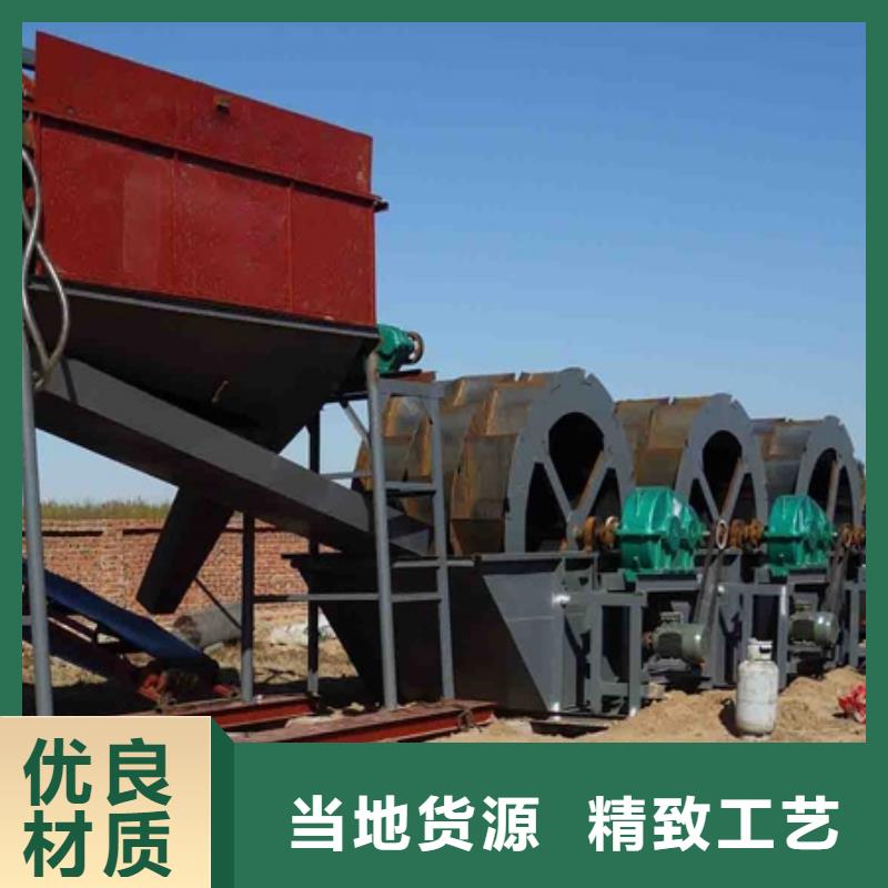 洗沙设备制沙设备采购无忧