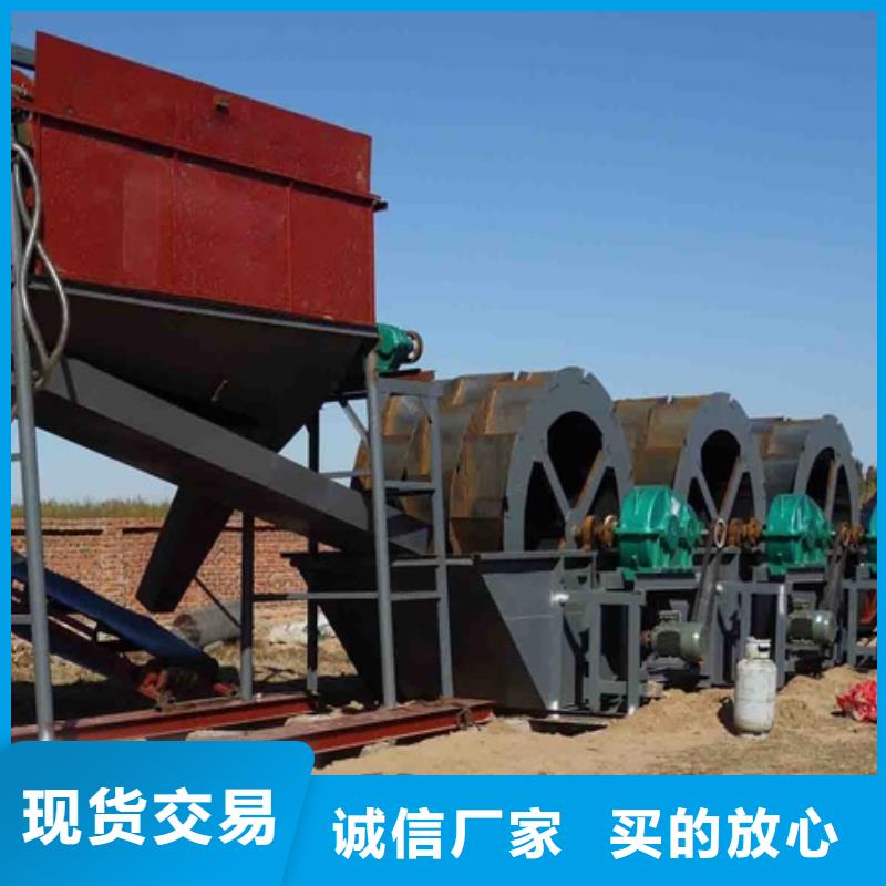 洗沙设备二手球磨机来电咨询