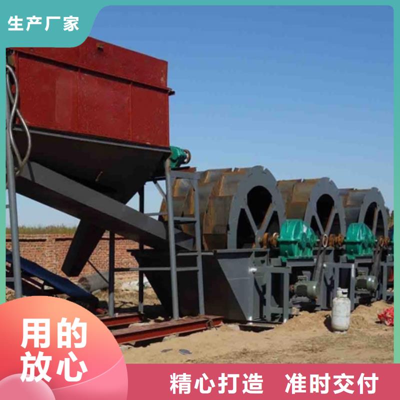 洗沙设备制沙设备采购无忧