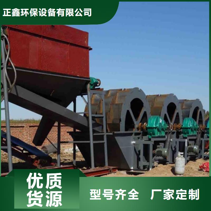 洗沙设备-蛟龙洗砂机标准工艺
