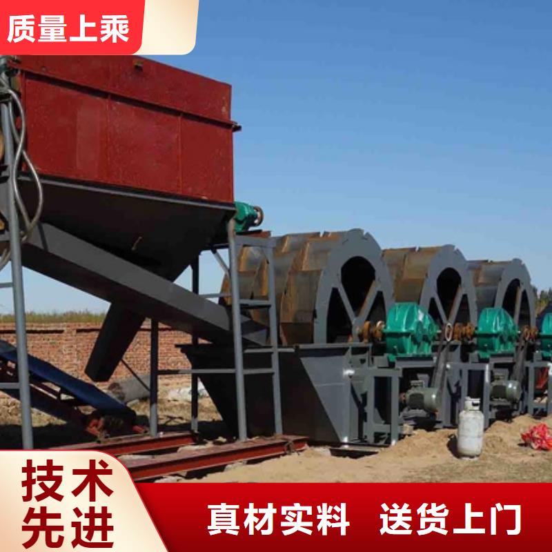 洗沙设备脱水筛快速物流发货