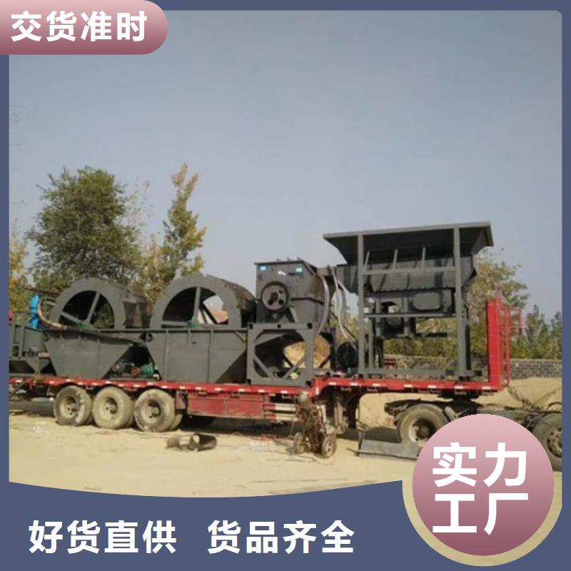 洗沙设备机制沙生产线核心技术