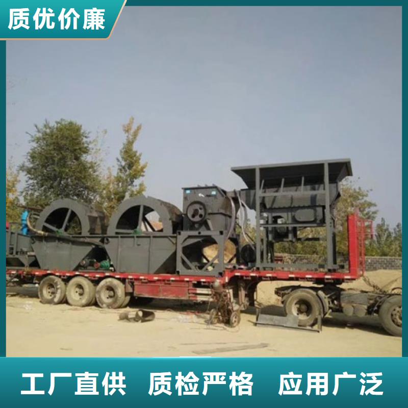 洗沙设备制沙设备采购无忧