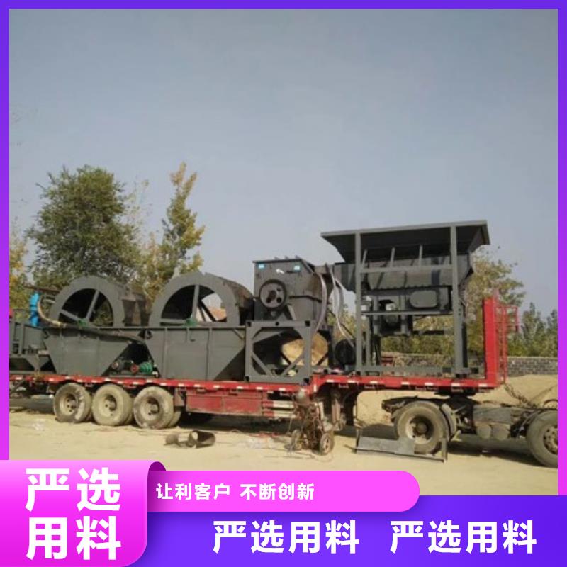 洗沙设备螺旋洗沙机实力优品
