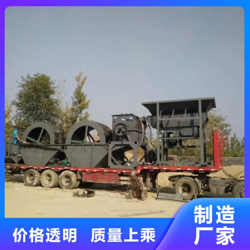 洗沙设备锤式制沙机细节之处更加用心