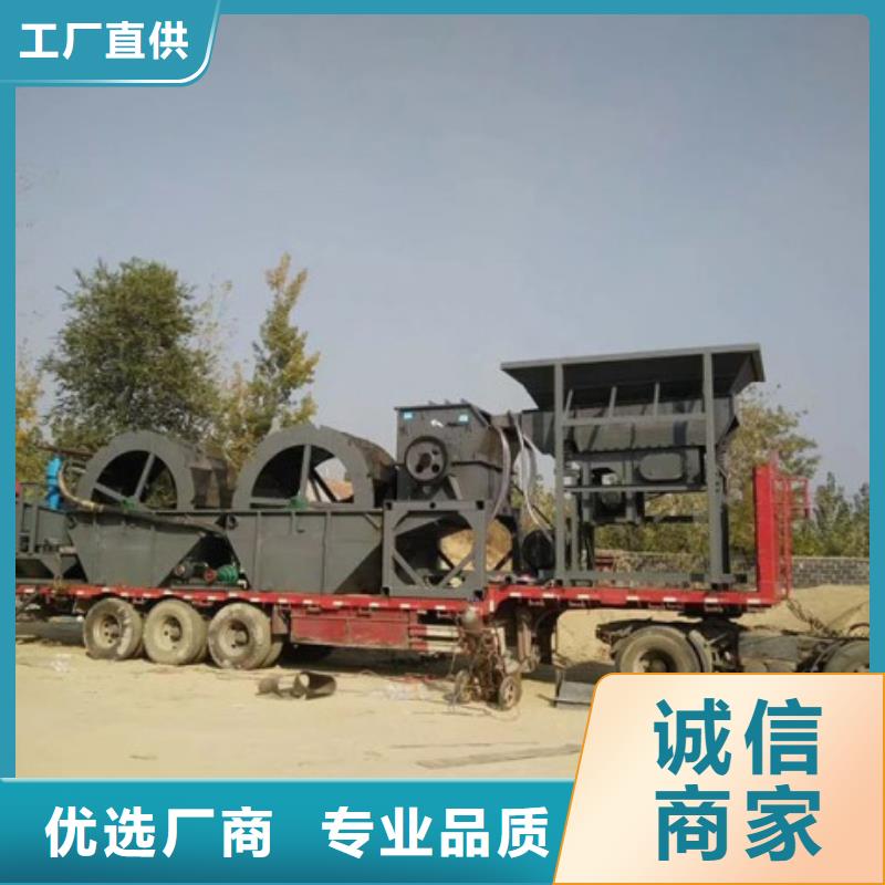 洗沙设备二手球磨机来电咨询