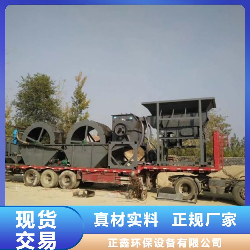 洗沙设备-蛟龙洗砂机标准工艺