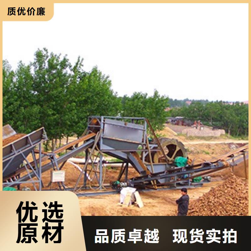 洗沙设备制沙设备采购无忧