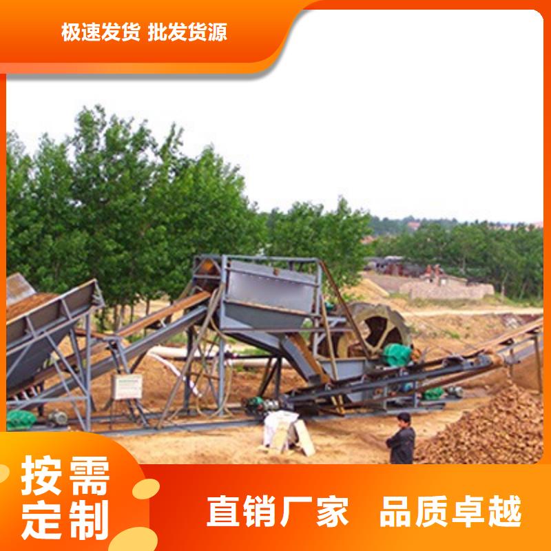 洗沙设备高频侧板电机脱水筛实拍品质保障
