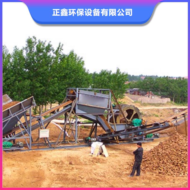 洗沙设备聚氨酯筛板厂家技术完善