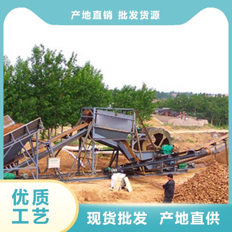 洗沙设备制沙设备采购无忧
