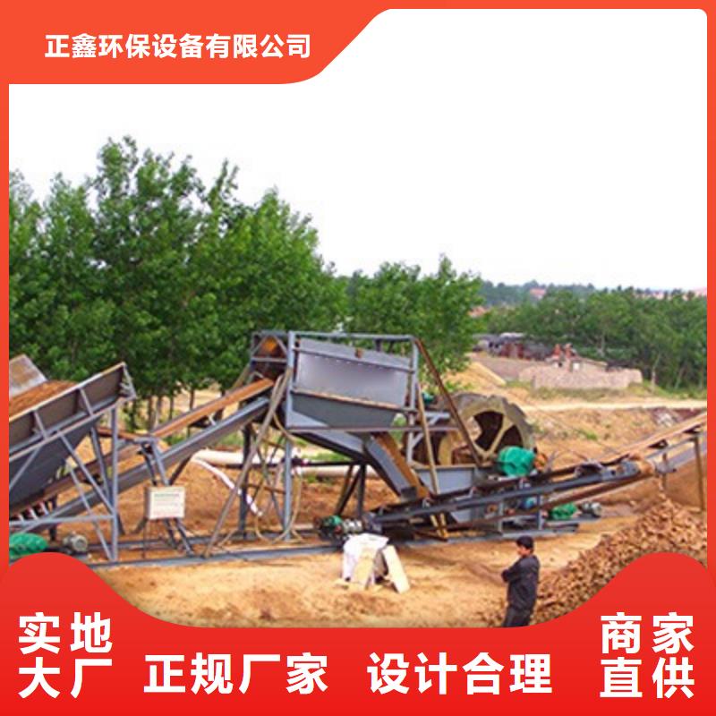 洗沙设备制沙设备采购无忧