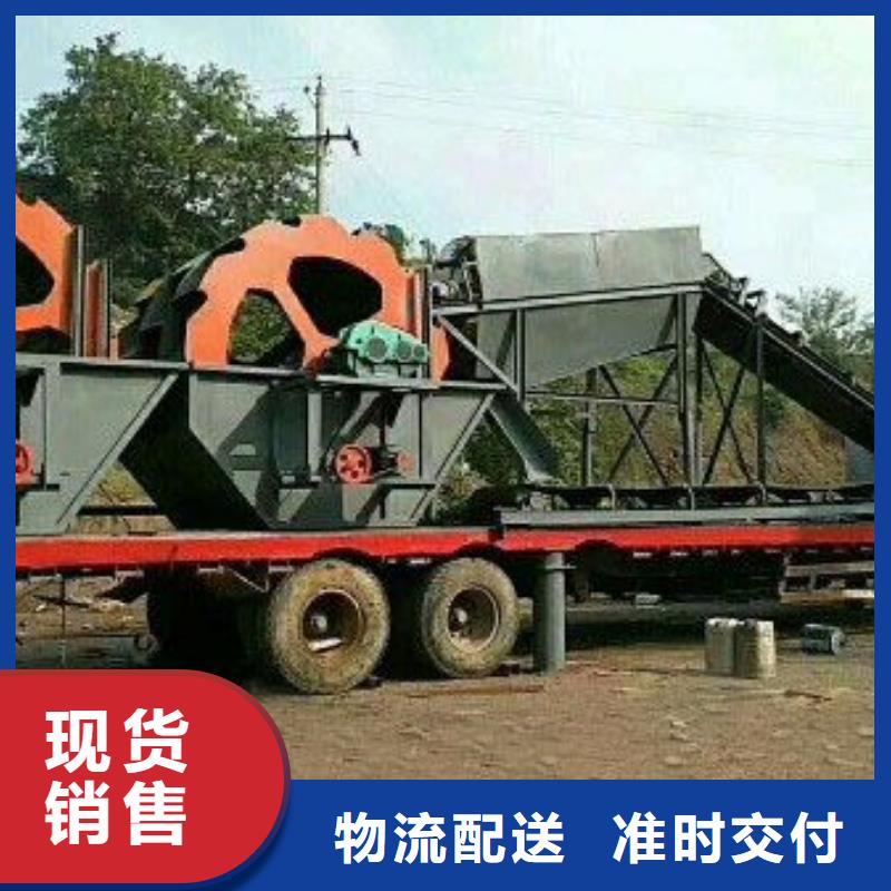 洗沙设备常年供应