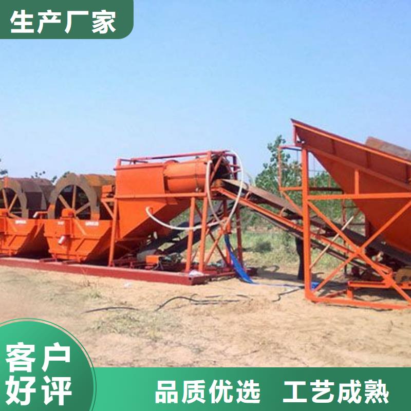 洗沙设备-蛟龙洗砂机标准工艺