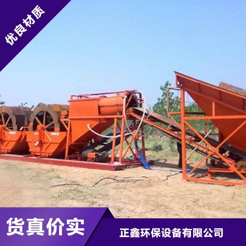 洗沙设备锤式制沙机细节之处更加用心