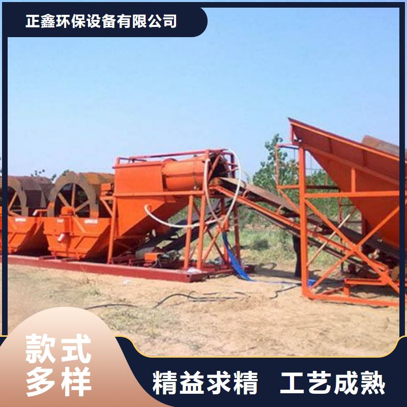 洗沙设备螺旋洗沙机实力优品