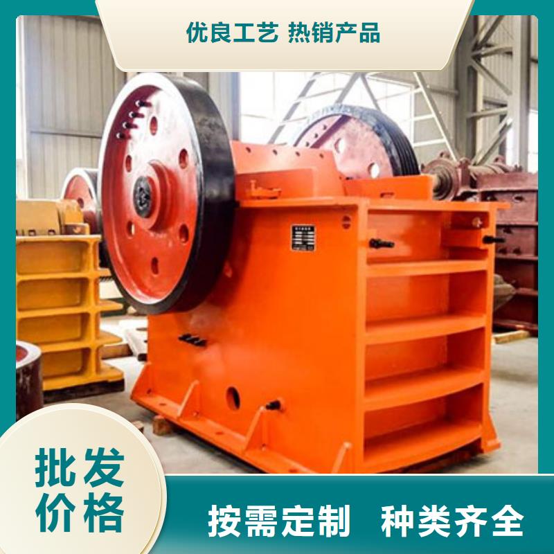 洗沙设备激振器脱水筛优选厂商