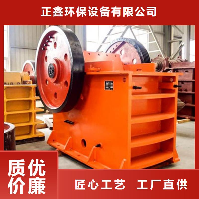 洗沙设备制沙设备采购无忧